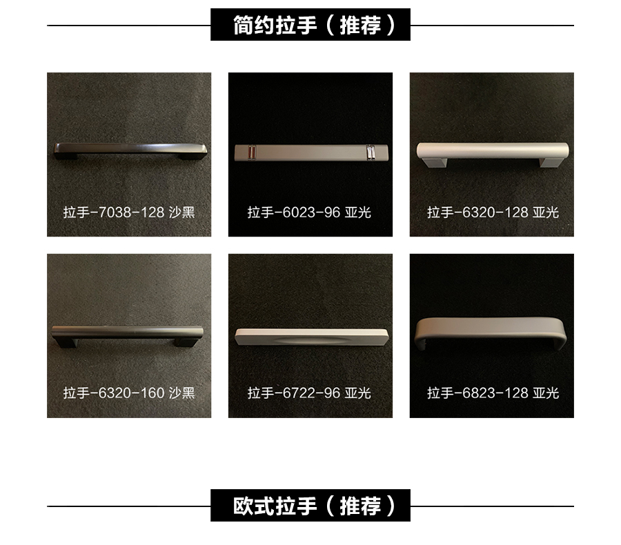 星空梵高櫥柜，定制包覆櫥柜-羊脂白