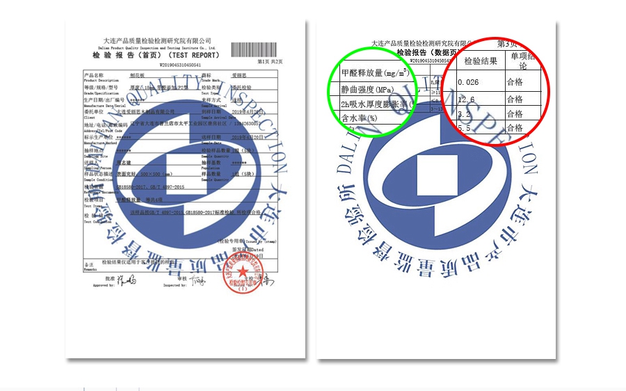 整體定制榻榻米,星空梵高榻榻米